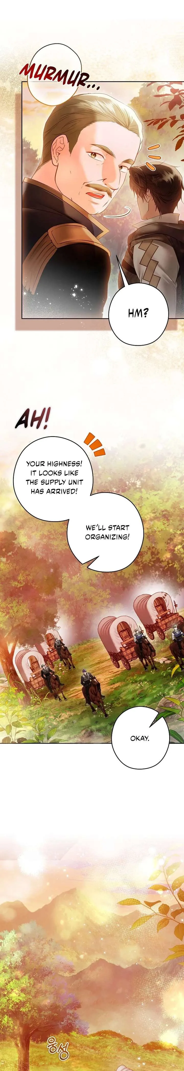 Imperial Maid Chapter 33 page 9