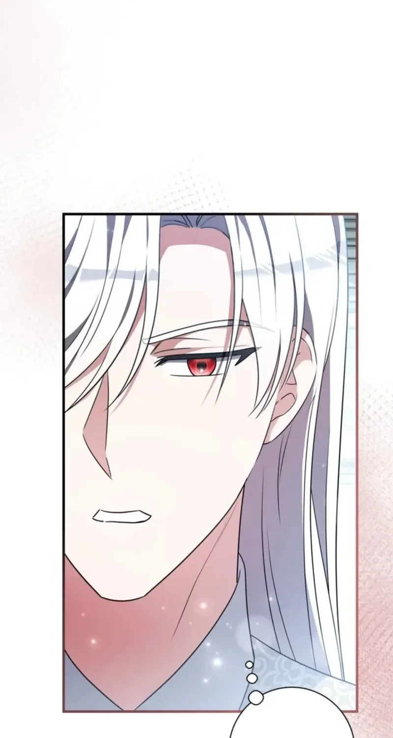 Beloved Contract Lady of the County Chapter 47 page 66