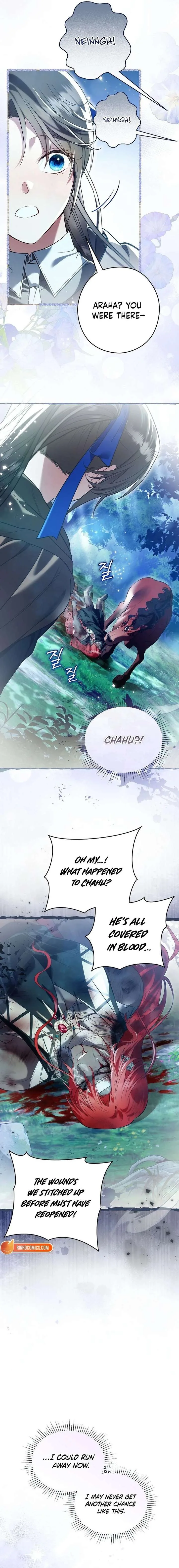 Imperial Maid Chapter 34 page 14