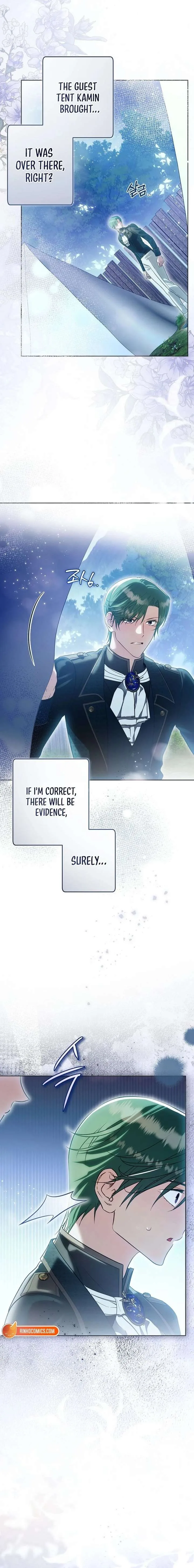 Imperial Maid Chapter 34 page 17