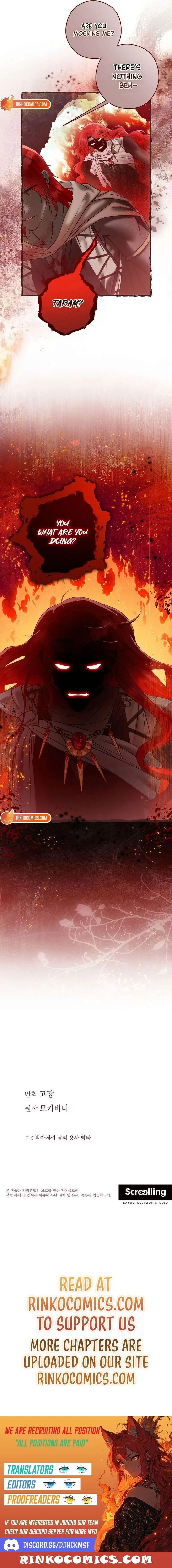 Imperial Maid Chapter 35 page 20