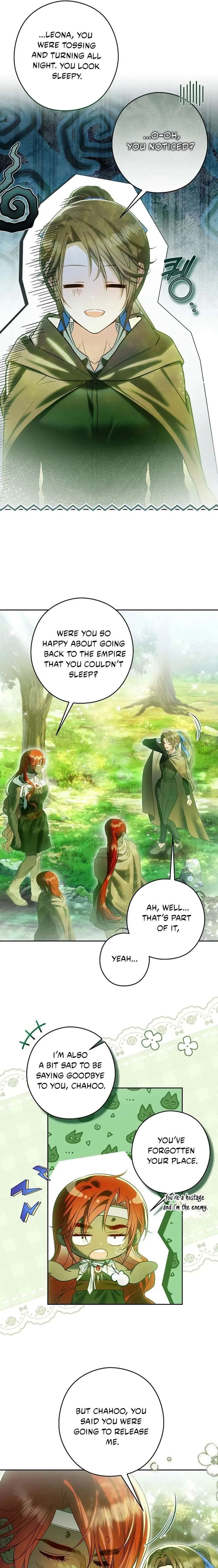 Imperial Maid Chapter 37 page 17