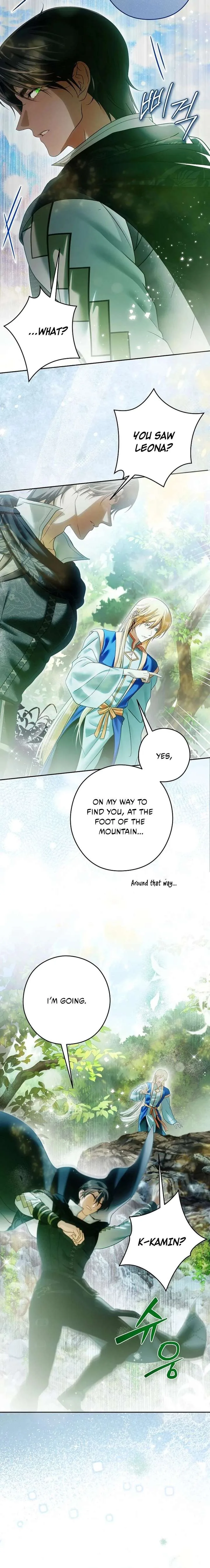 Imperial Maid Chapter 37 page 22
