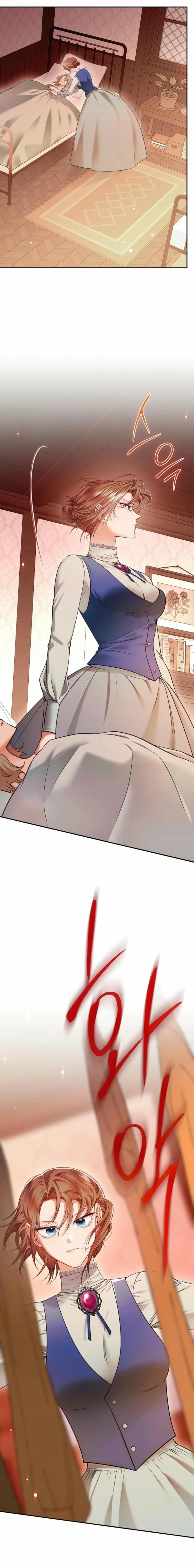 Imperial Maid Chapter 14 page 7