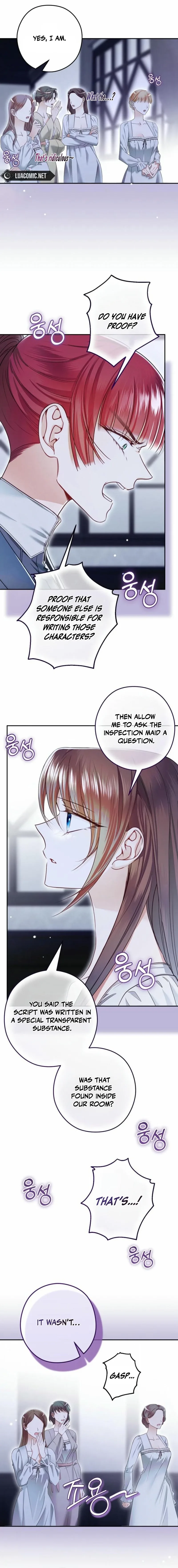 Imperial Maid Chapter 14 page 16