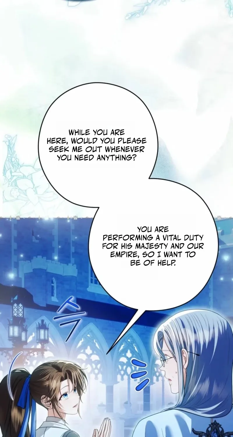 Imperial Maid Chapter 49 page 19