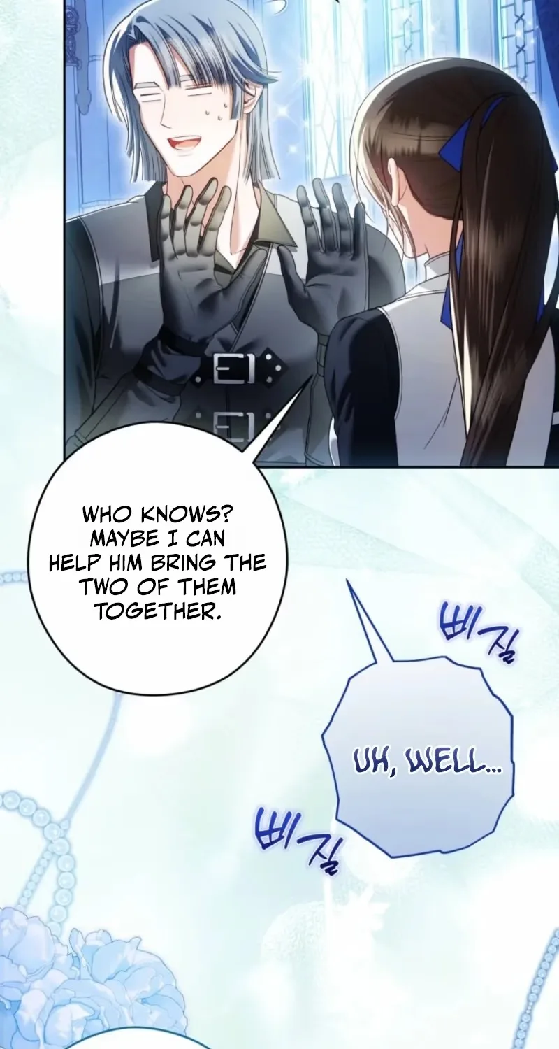 Imperial Maid Chapter 49 page 46