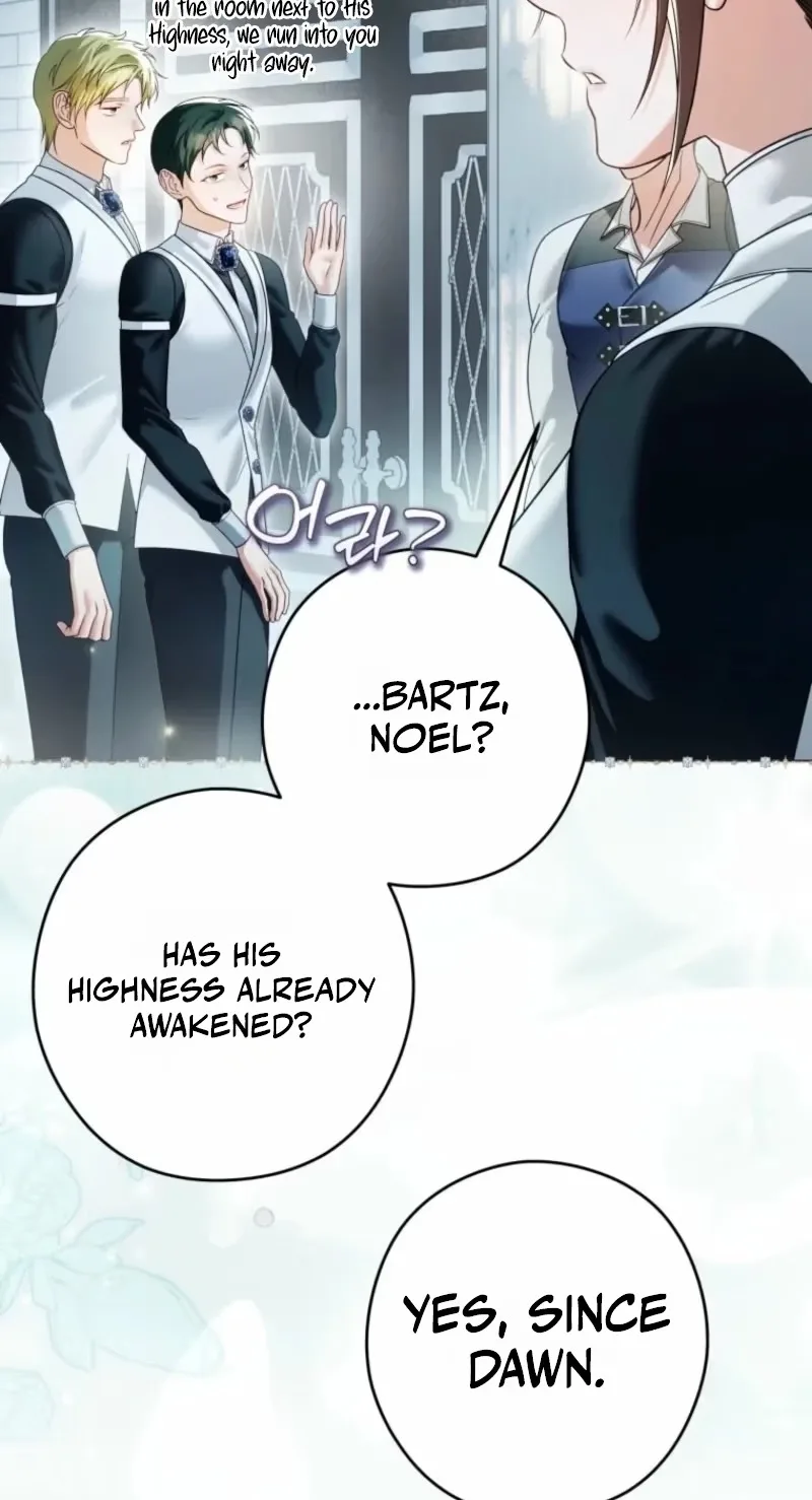 Imperial Maid Chapter 49 page 81