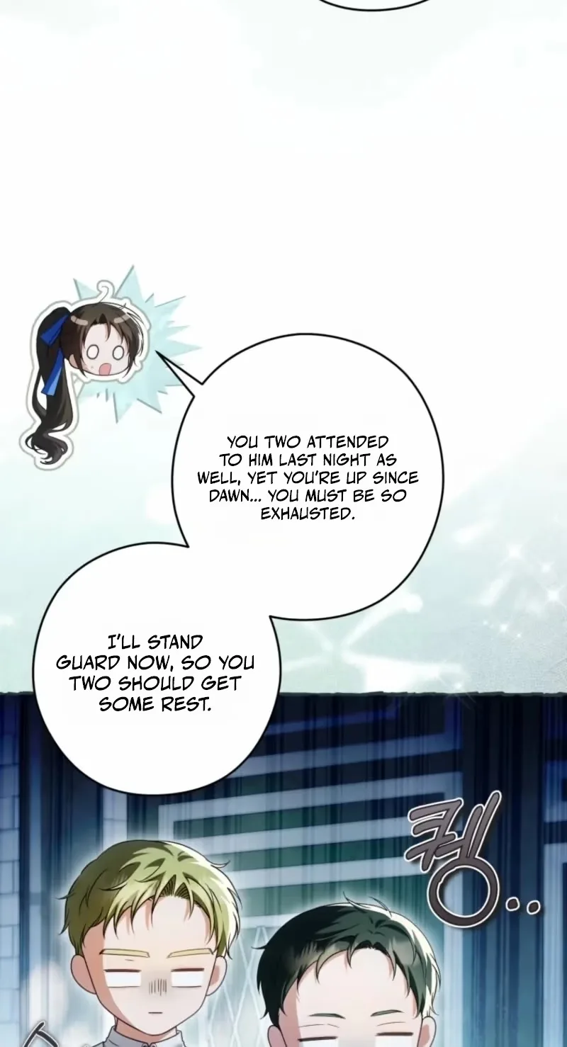 Imperial Maid Chapter 49 page 82