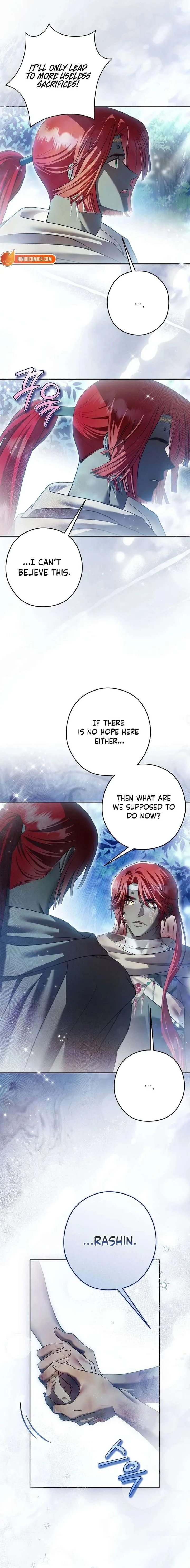 Imperial Maid Chapter 36 page 8
