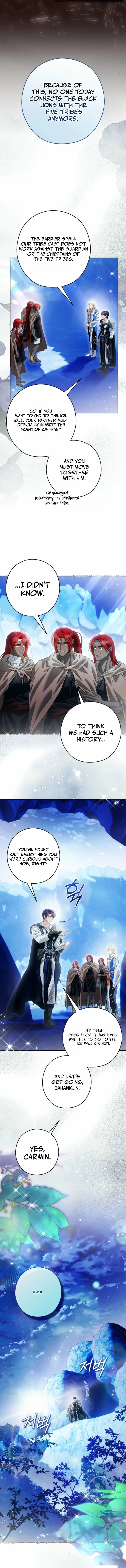 Imperial Maid Chapter 51 page 10