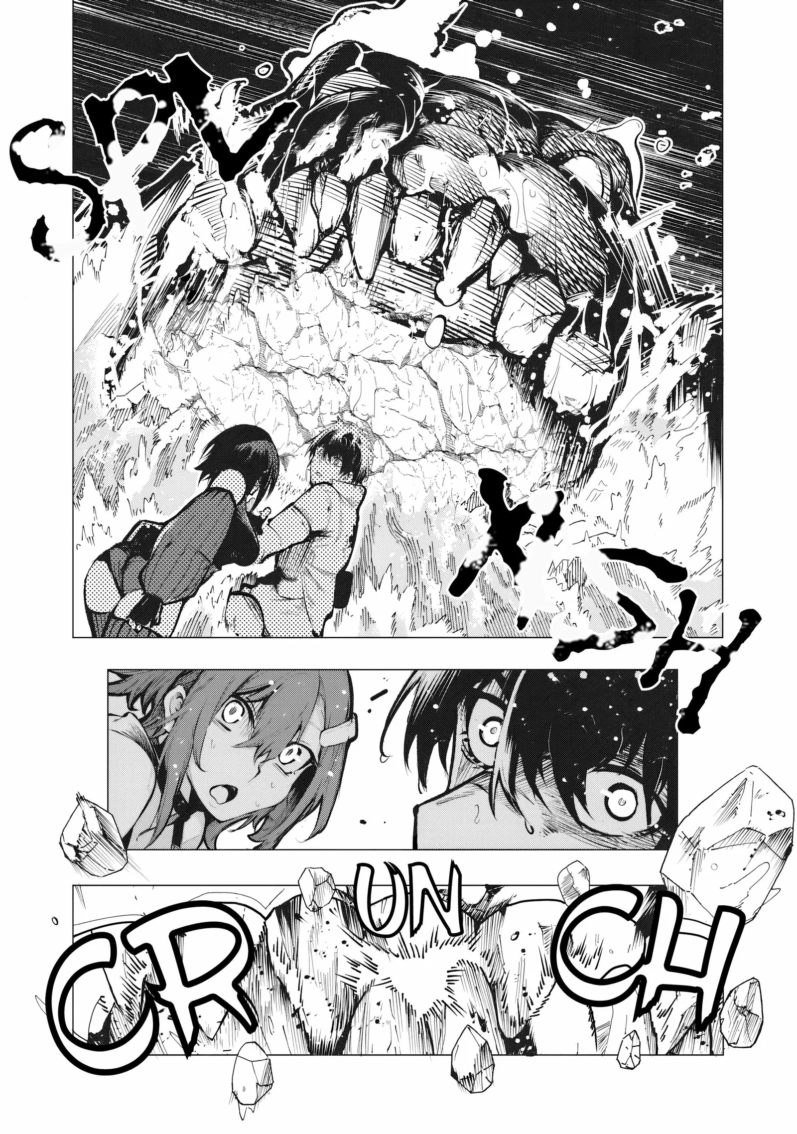 The Banished Dragon Master Becomes a Warrior in the Neighboring Country Where He Was Picked up Chapter 6.1 page 16