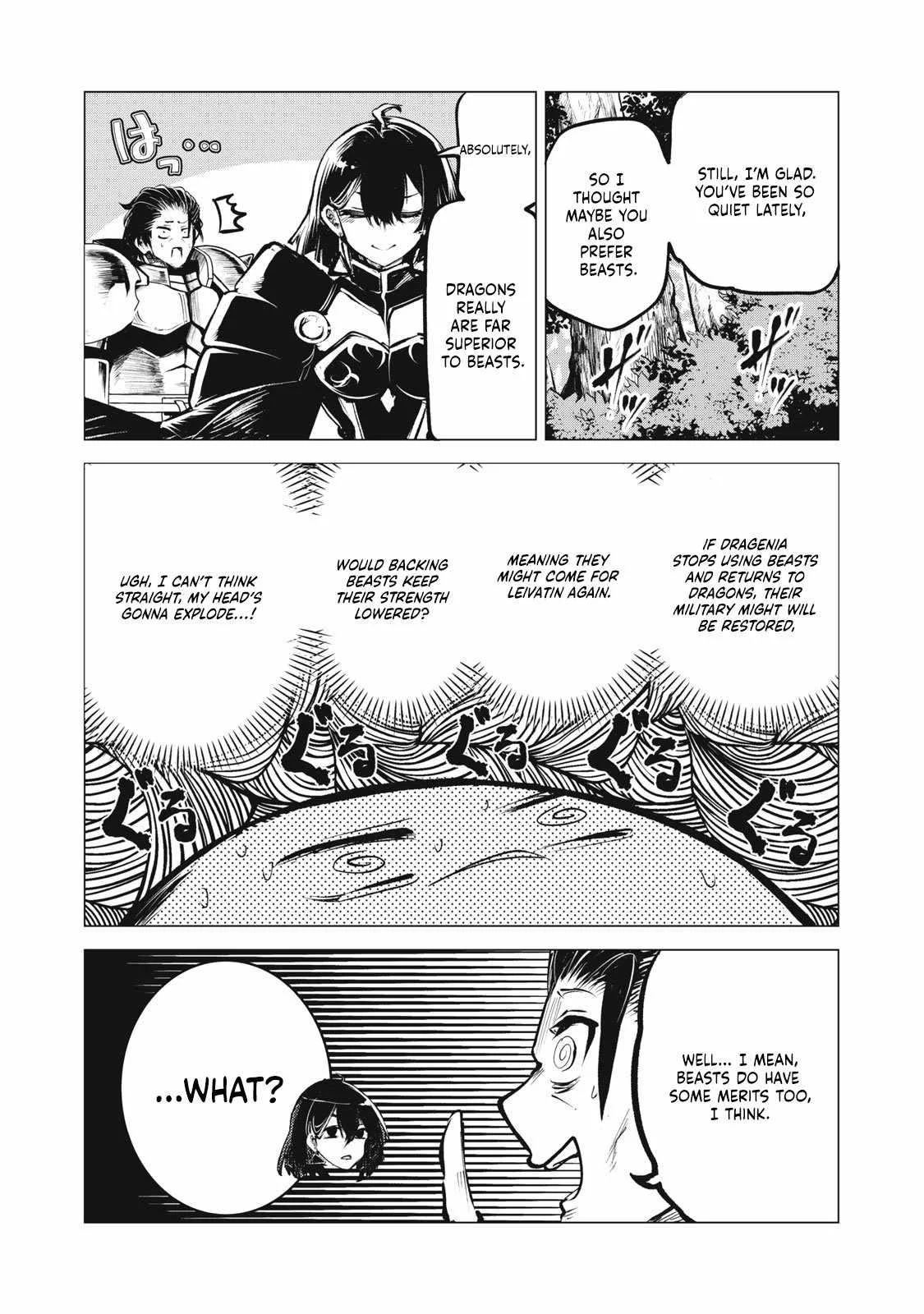 The Banished Dragon Master Becomes a Warrior in the Neighboring Country Where He Was Picked up Chapter 11.1 page 7