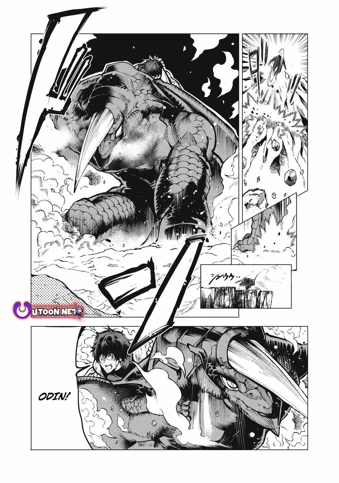 The Banished Dragon Master Becomes a Warrior in the Neighboring Country Where He Was Picked up Chapter 12.2 page 6