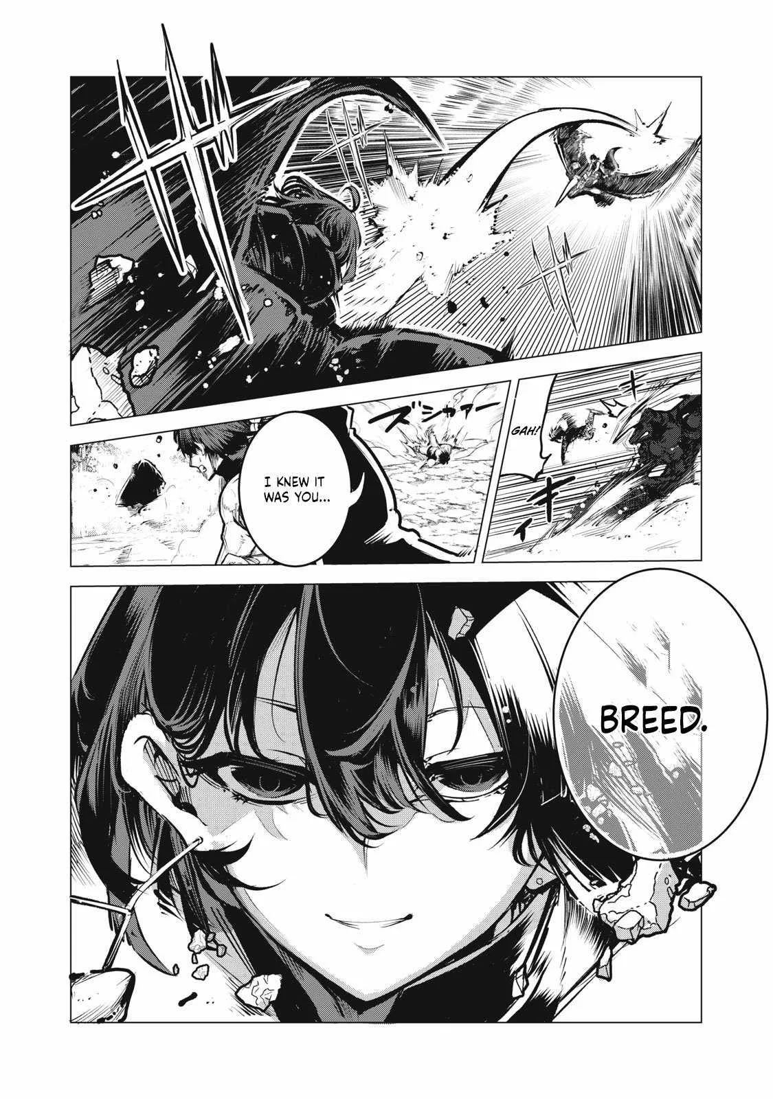 The Banished Dragon Master Becomes a Warrior in the Neighboring Country Where He Was Picked up Chapter 11.2 page 5