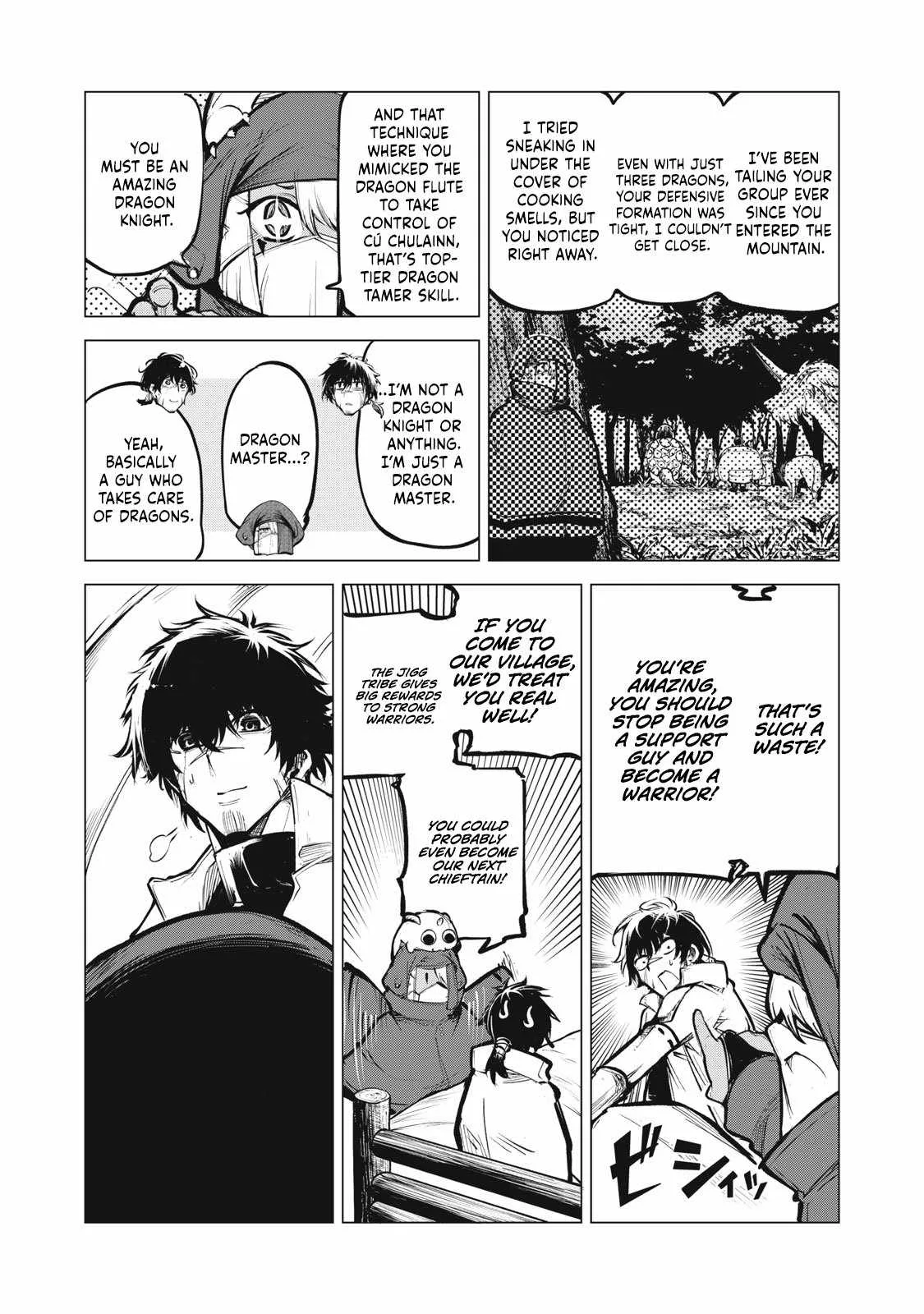 The Banished Dragon Master Becomes a Warrior in the Neighboring Country Where He Was Picked up Chapter 15.1 page 4