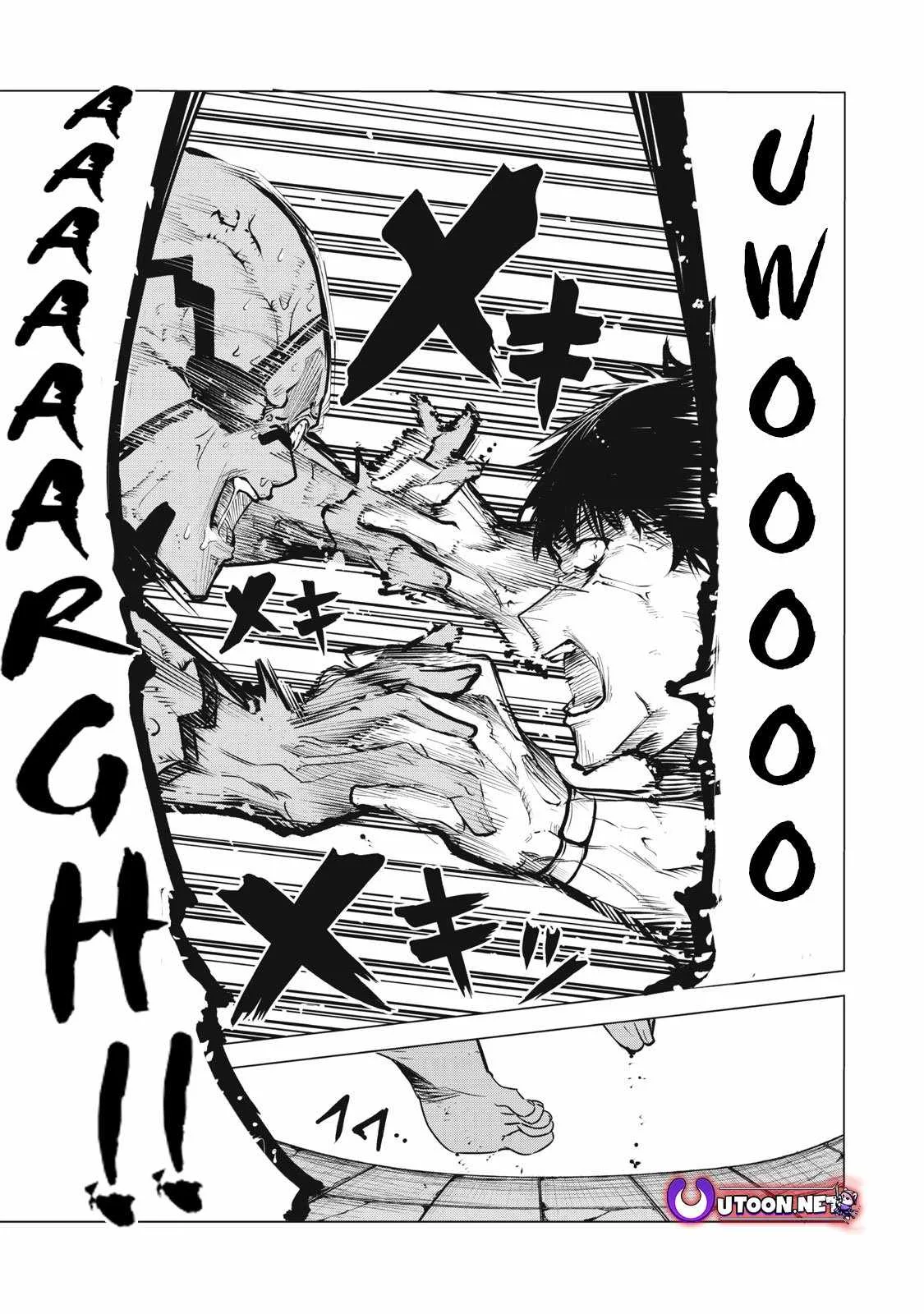 The Banished Dragon Master Becomes a Warrior in the Neighboring Country Where He Was Picked up Chapter 15.2 page 6
