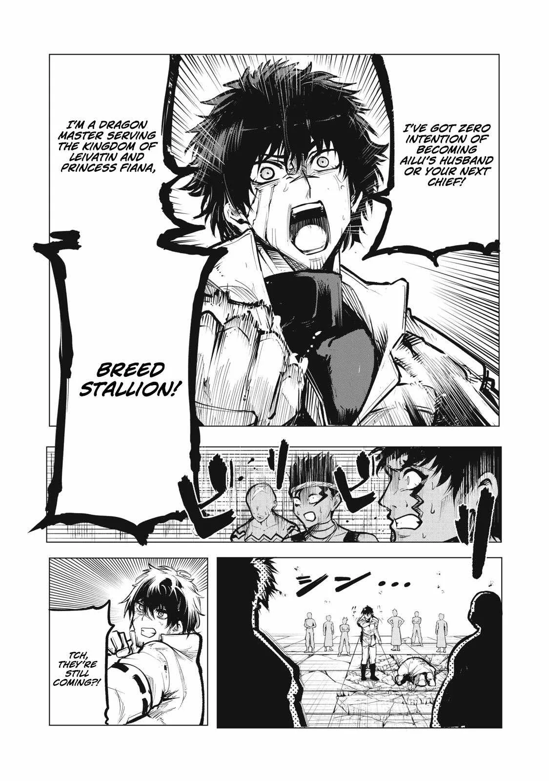 The Banished Dragon Master Becomes a Warrior in the Neighboring Country Where He Was Picked up Chapter 15.2 page 8