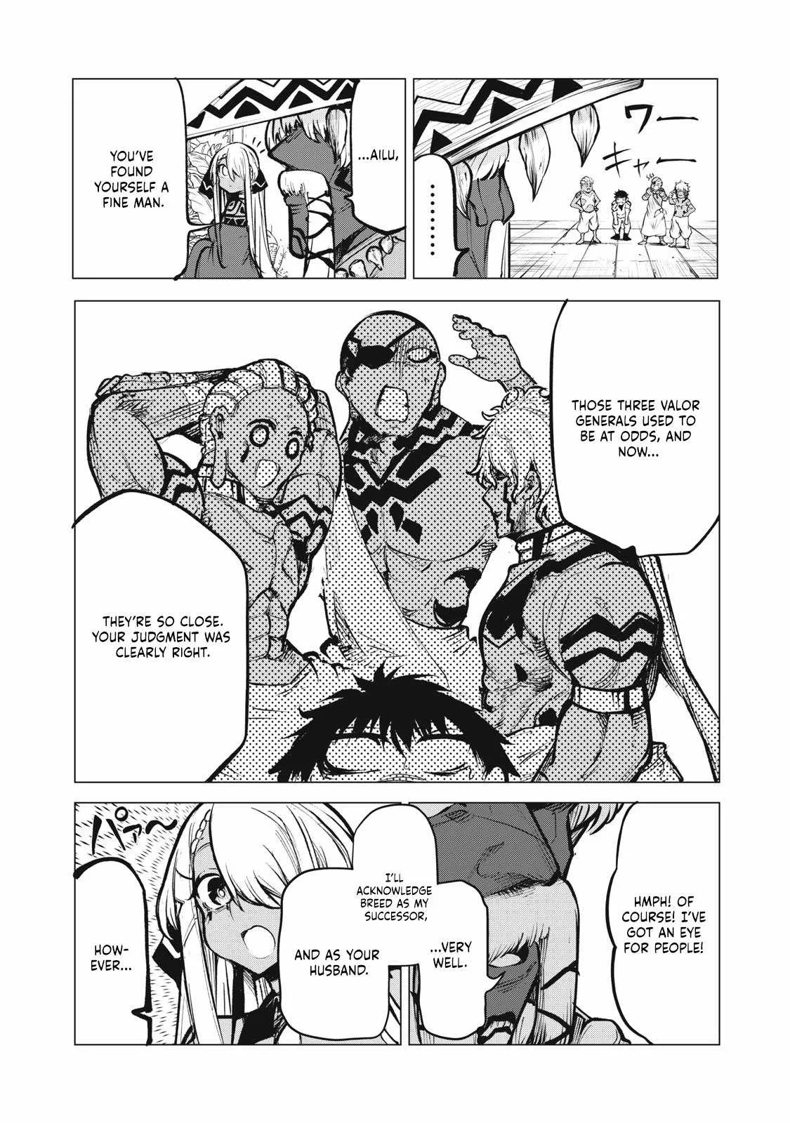 The Banished Dragon Master Becomes a Warrior in the Neighboring Country Where He Was Picked up Chapter 16.1 page 7