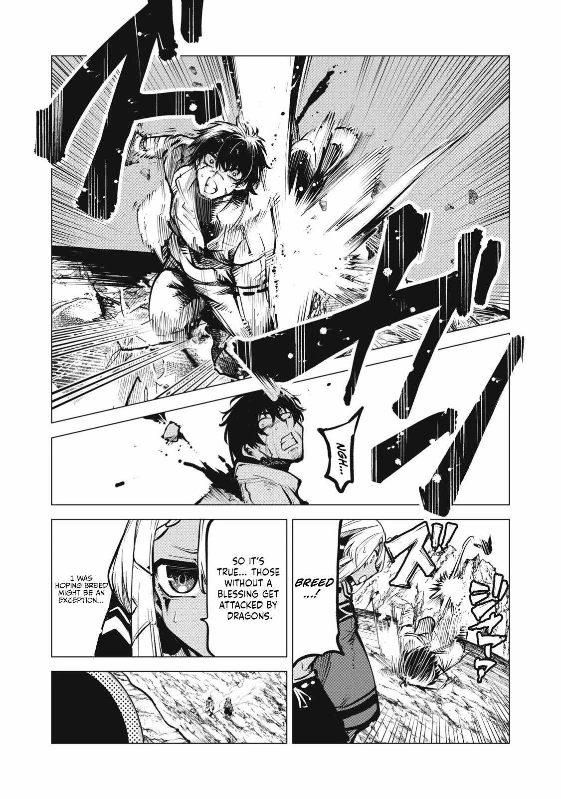 The Banished Dragon Master Becomes a Warrior in the Neighboring Country Where He Was Picked up Chapter 16.2 page 9