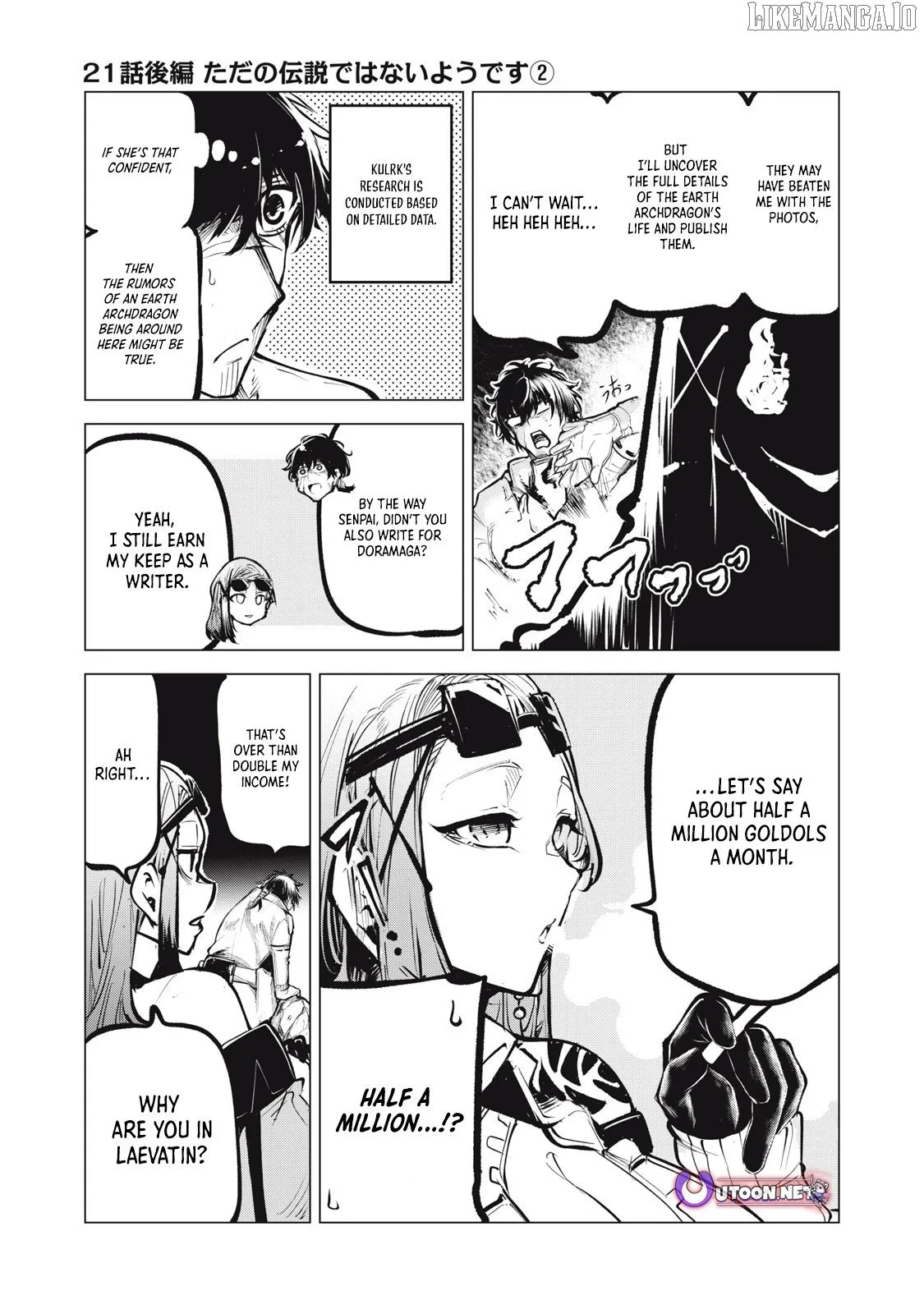 The Banished Dragon Master Becomes a Warrior in the Neighboring Country Where He Was Picked up Chapter 21.2 page 1