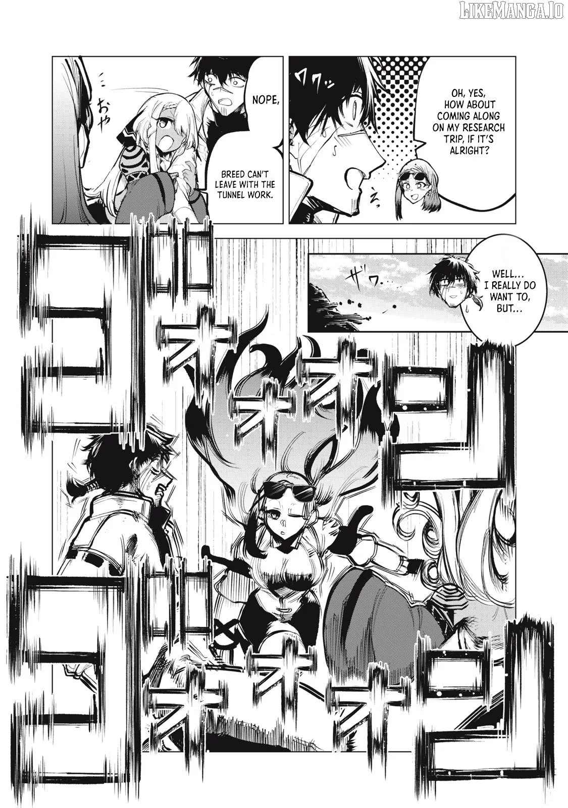 The Banished Dragon Master Becomes a Warrior in the Neighboring Country Where He Was Picked up Chapter 21.2 page 3