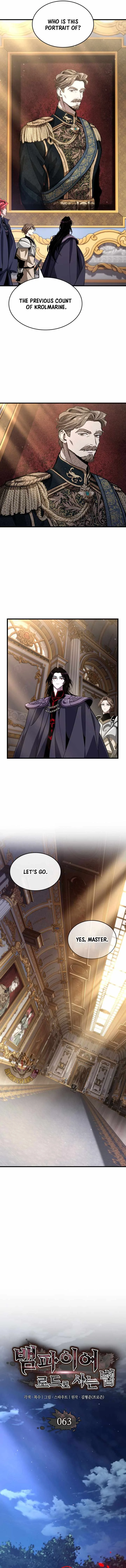 How to Live As the Vampire Lord Chapter 63 page 5