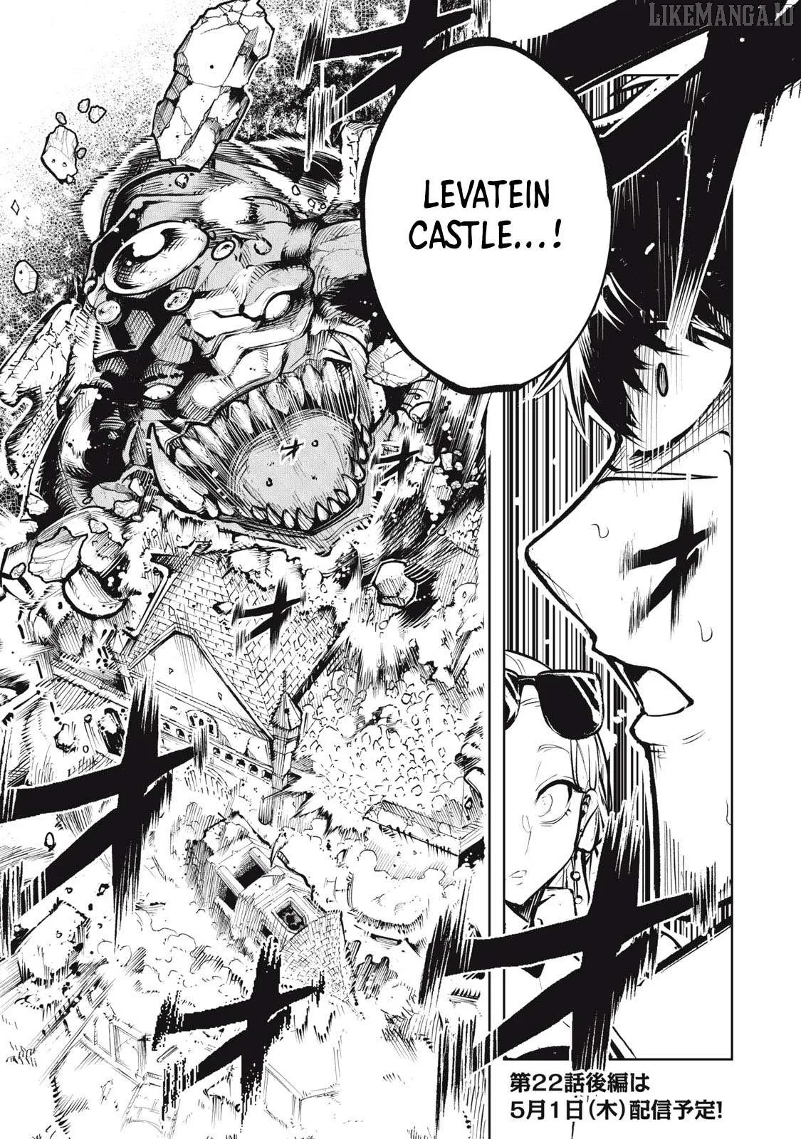 The Banished Dragon Master Becomes a Warrior in the Neighboring Country Where He Was Picked up Chapter 22.1 page 15