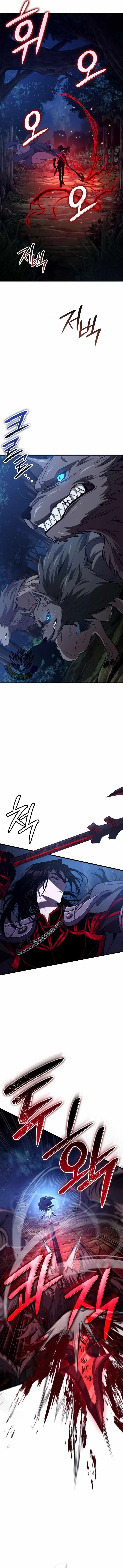 How to Live As the Vampire Lord Chapter 63 page 9
