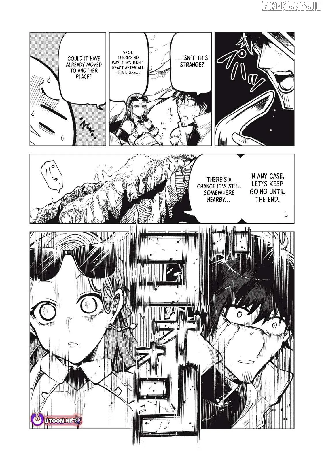 The Banished Dragon Master Becomes a Warrior in the Neighboring Country Where He Was Picked up Chapter 22.1 page 13