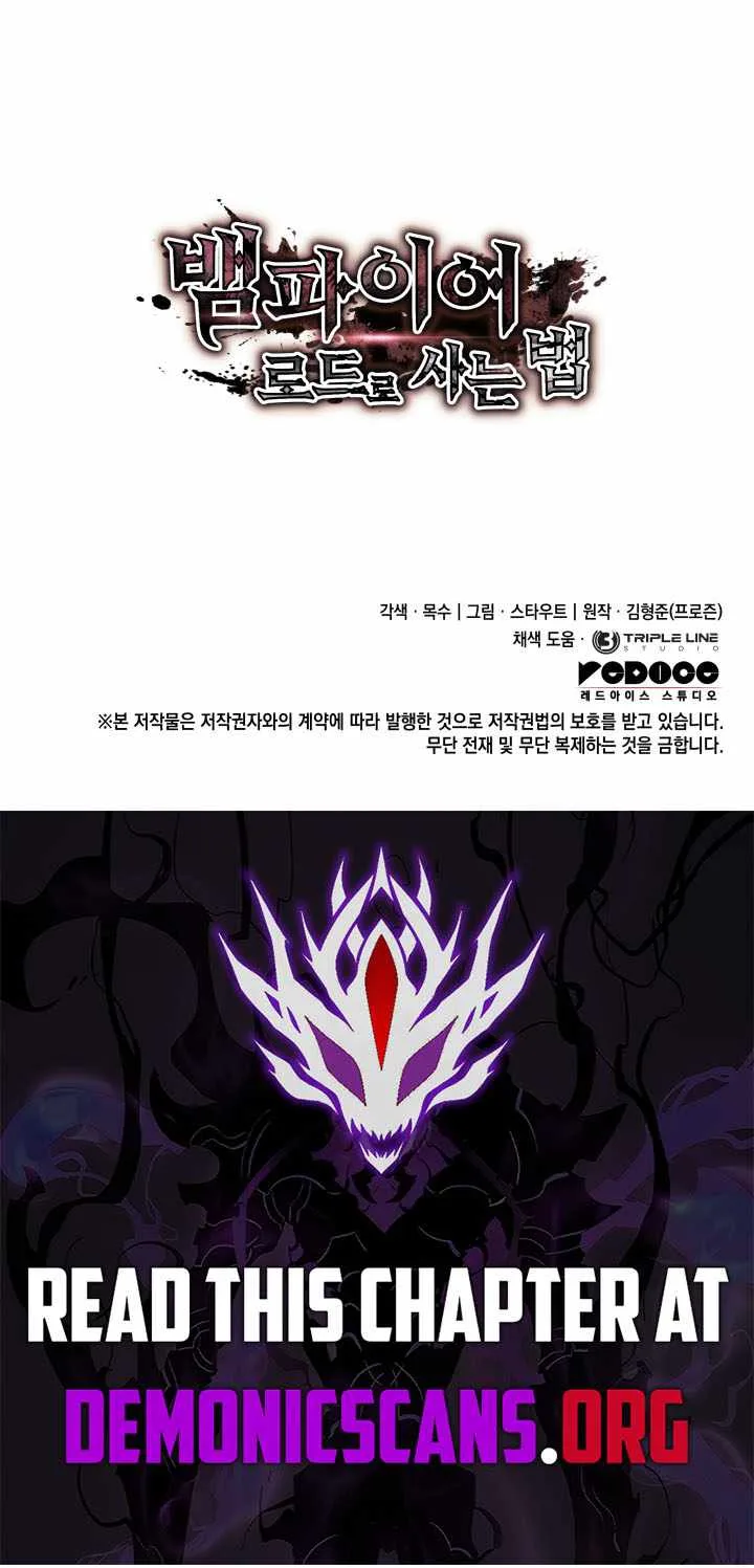 How to Live As the Vampire Lord Chapter 63 page 19
