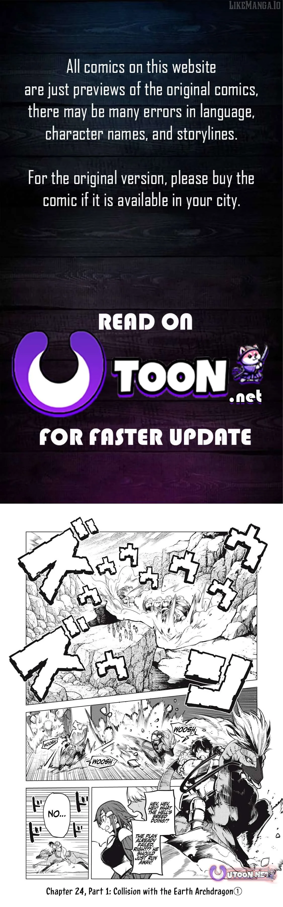 The Banished Dragon Master Becomes a Warrior in the Neighboring Country Where He Was Picked up Chapter 24.1 page 1