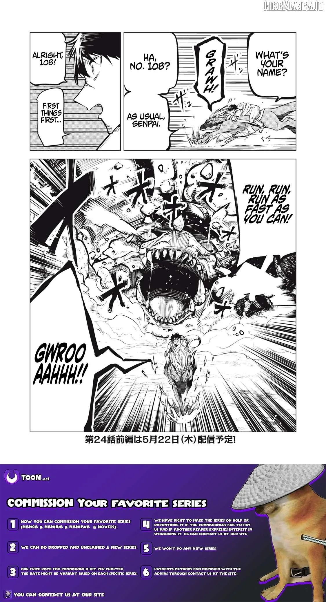 The Banished Dragon Master Becomes a Warrior in the Neighboring Country Where He Was Picked up Chapter 23 page 16