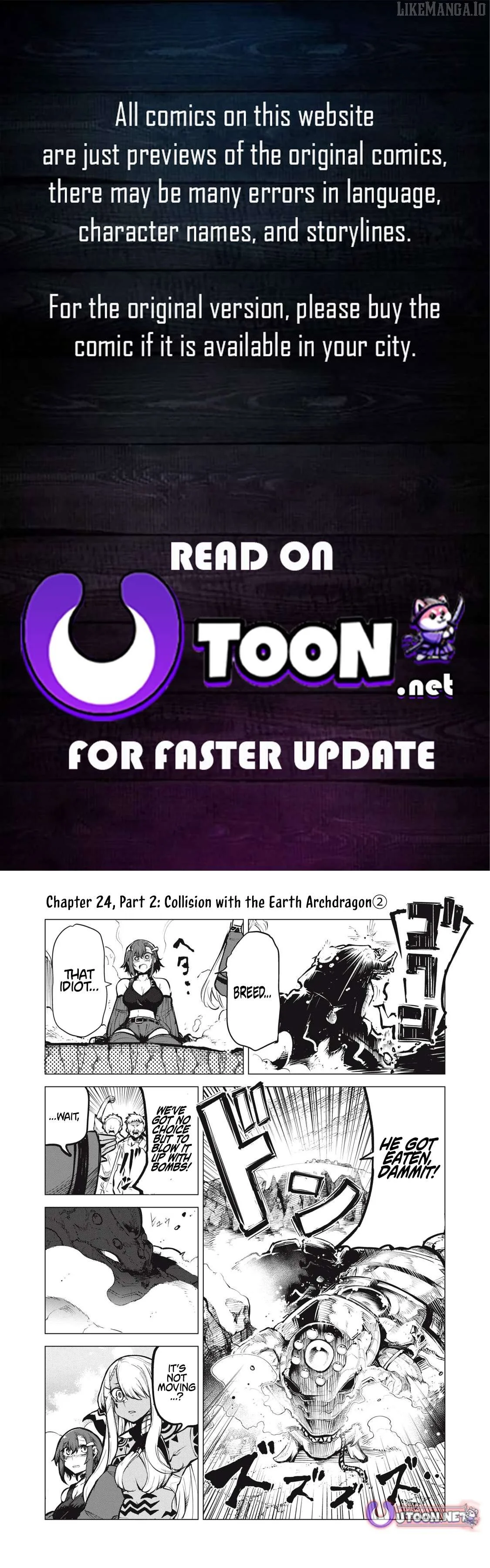 The Banished Dragon Master Becomes a Warrior in the Neighboring Country Where He Was Picked up Chapter 24.2 page 1