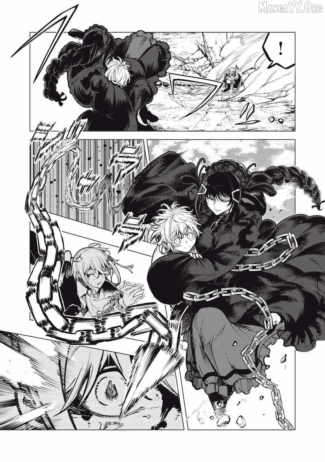 The Banished Dragon Master Becomes a Warrior in the Neighboring Country Where He Was Picked up Chapter 28.2 page 9