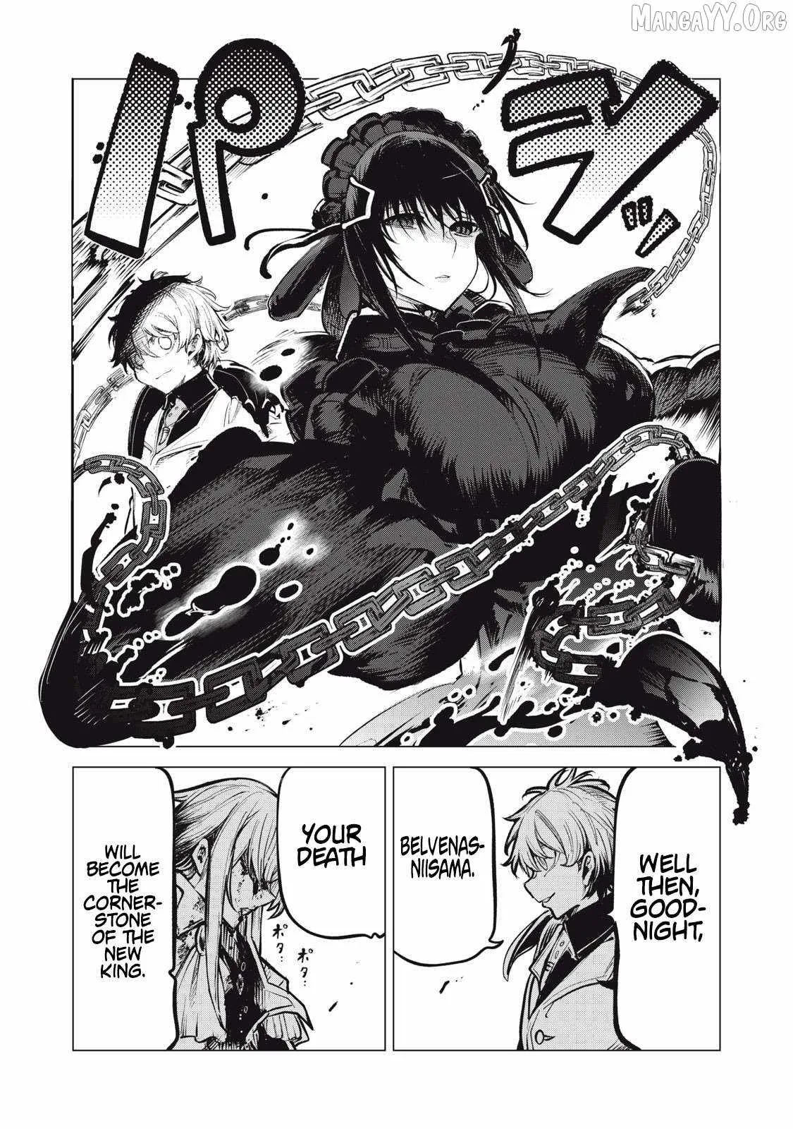 The Banished Dragon Master Becomes a Warrior in the Neighboring Country Where He Was Picked up Chapter 28.2 page 11