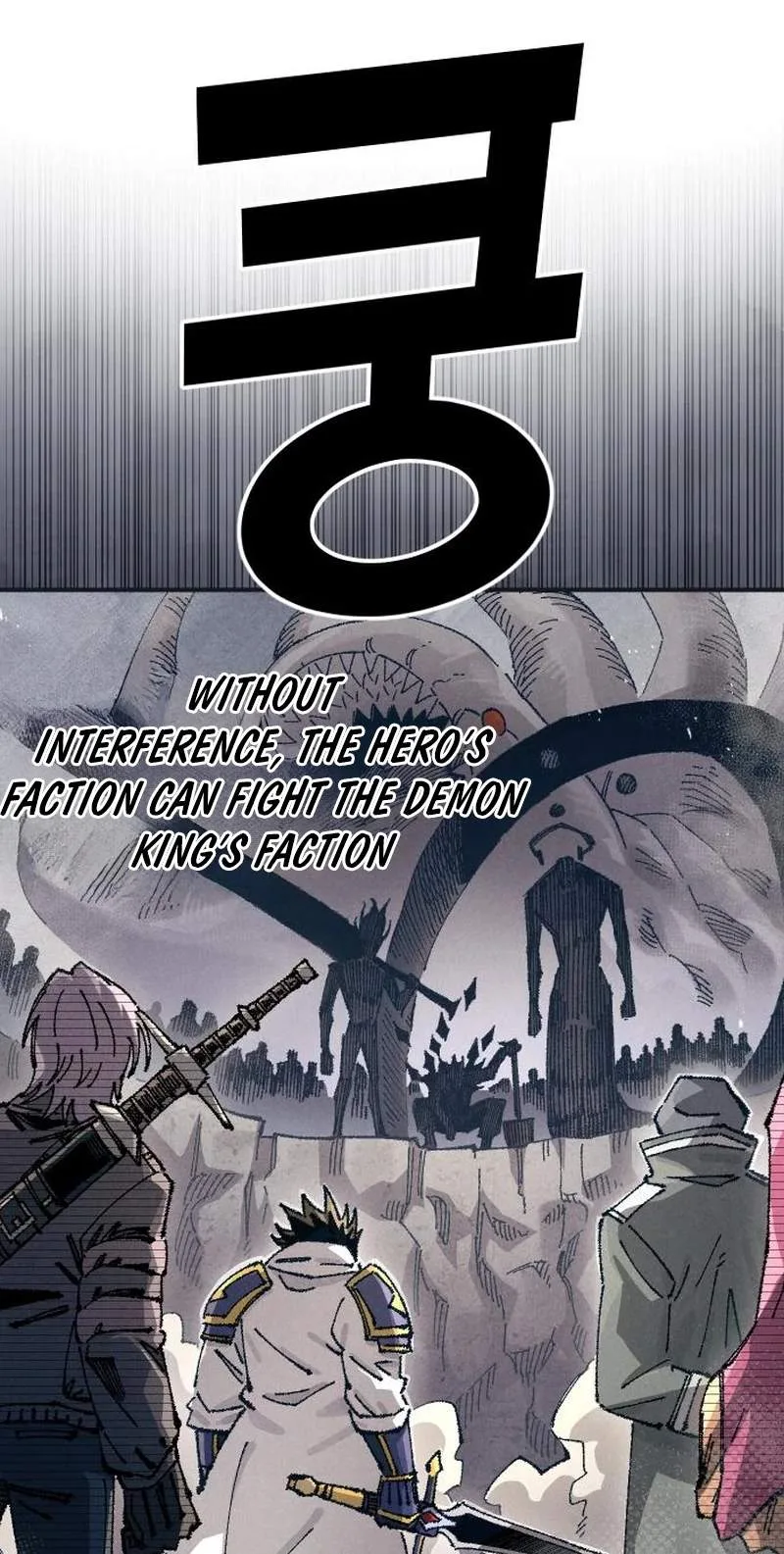 Reincarnation of the Veteran Soldier Chapter 221 page 75