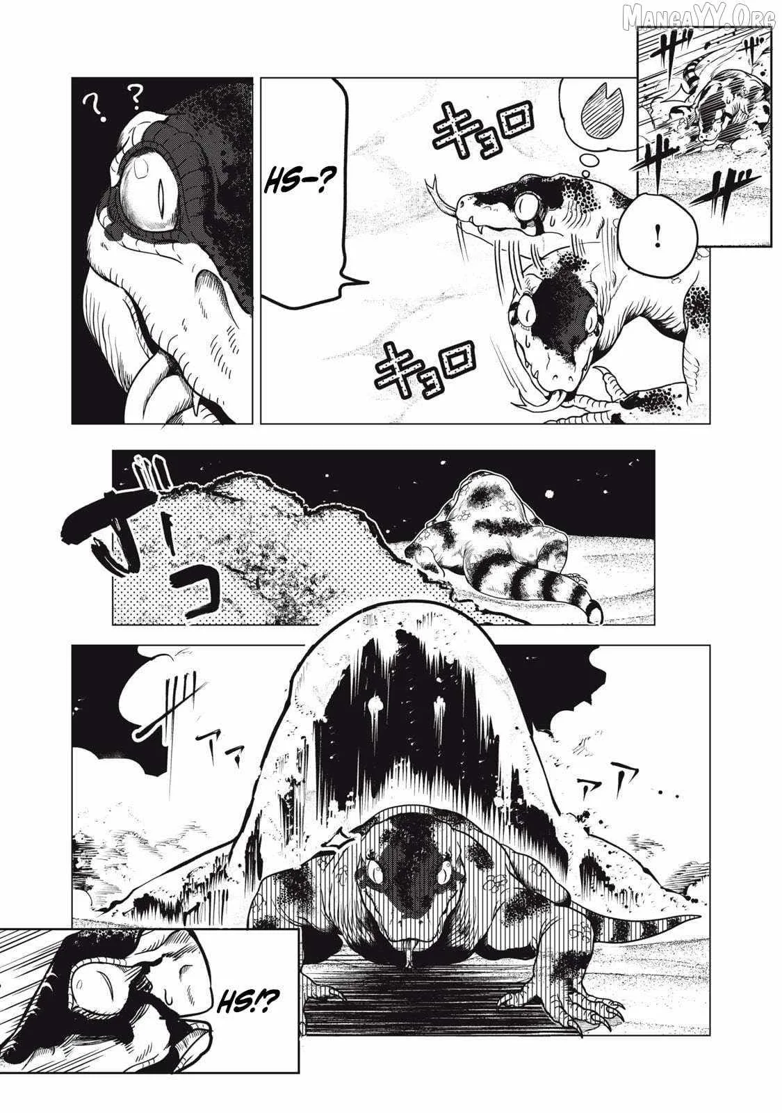 The Banished Dragon Master Becomes a Warrior in the Neighboring Country Where He Was Picked up Chapter 31 page 10