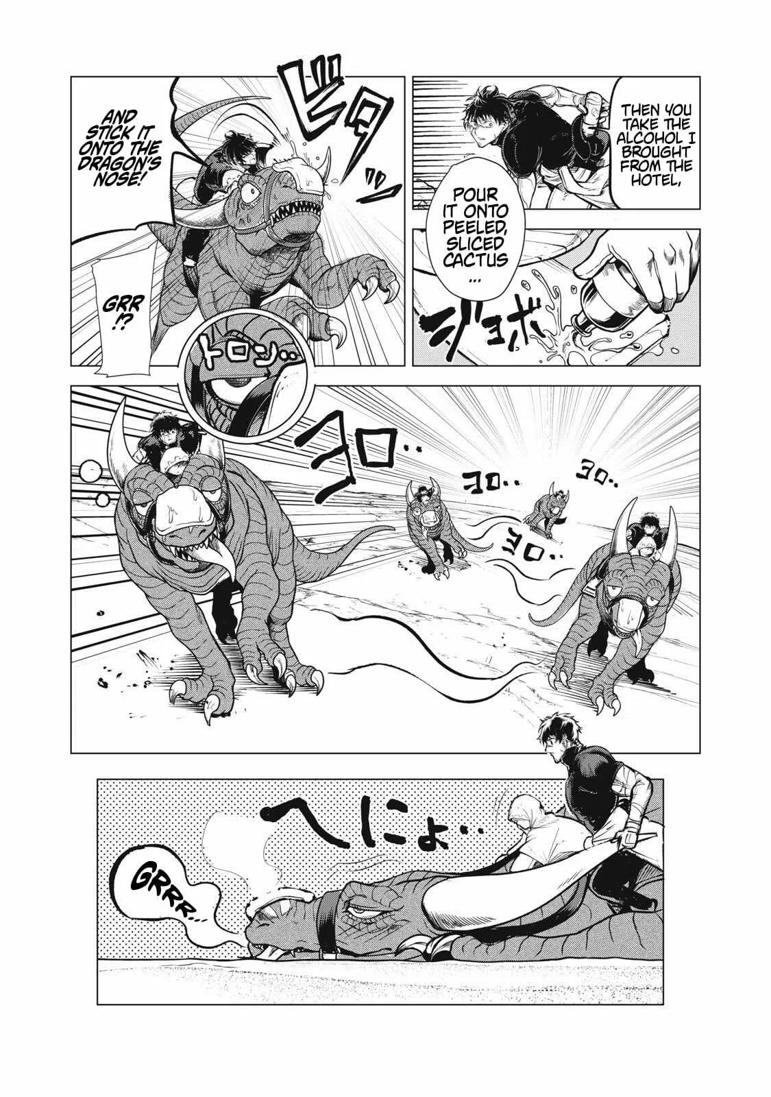 The Banished Dragon Master Becomes a Warrior in the Neighboring Country Where He Was Picked up Chapter 32.2 page 6