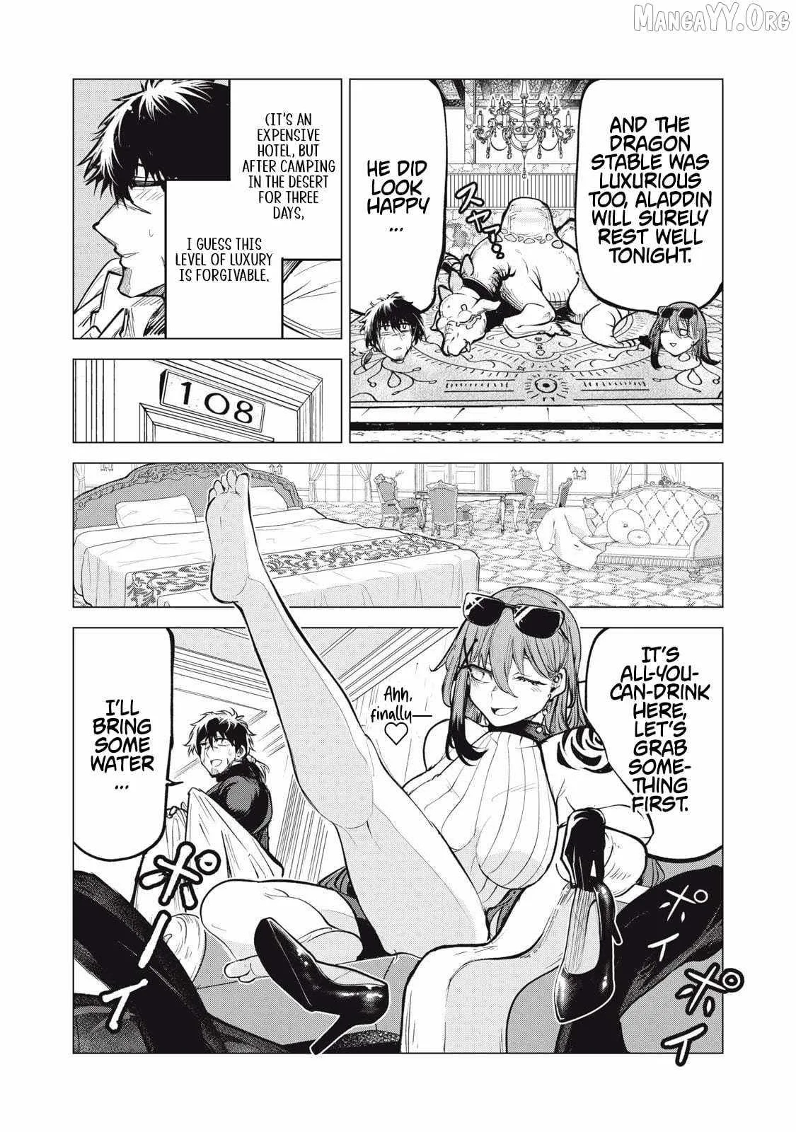 The Banished Dragon Master Becomes a Warrior in the Neighboring Country Where He Was Picked up Chapter 32.1 page 6