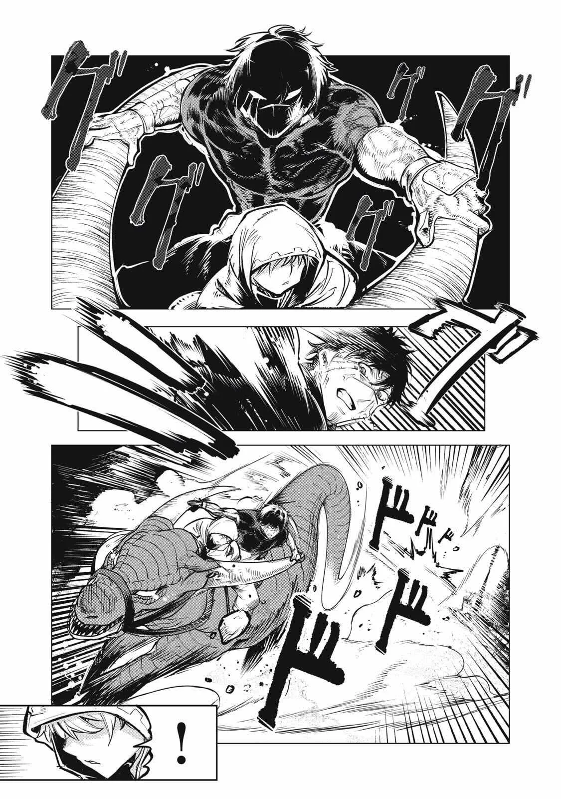 The Banished Dragon Master Becomes a Warrior in the Neighboring Country Where He Was Picked up Chapter 32.2 page 3