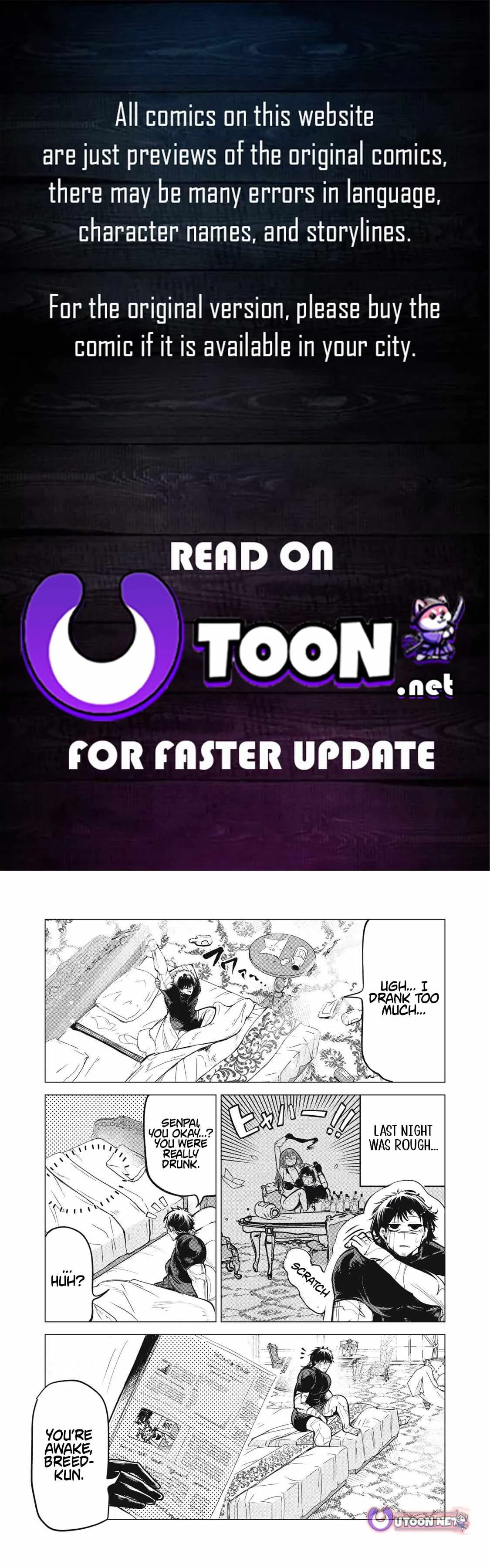 The Banished Dragon Master Becomes a Warrior in the Neighboring Country Where He Was Picked up Chapter 33.1 page 1