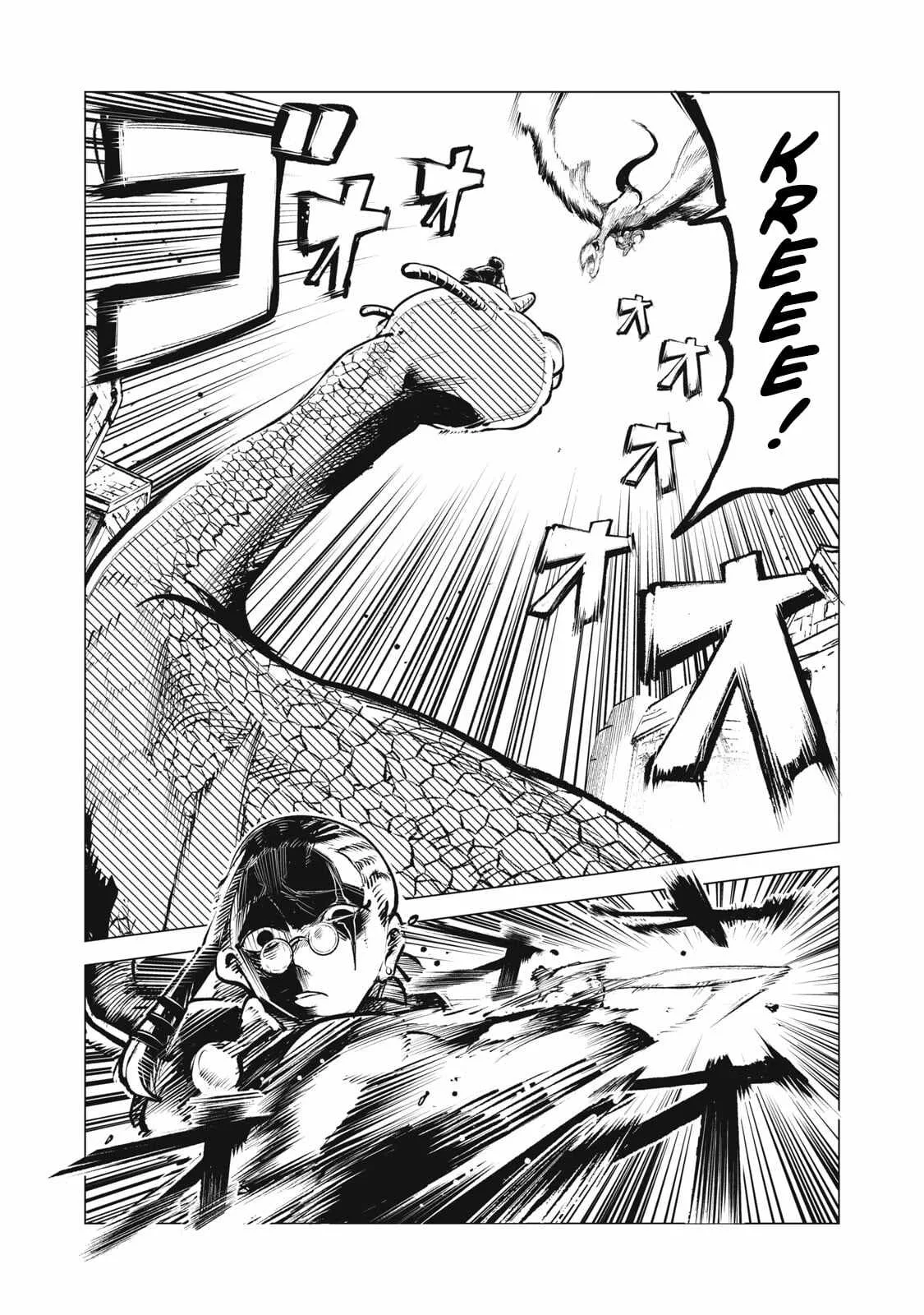 The Banished Dragon Master Becomes a Warrior in the Neighboring Country Where He Was Picked up Chapter 37.1 page 2