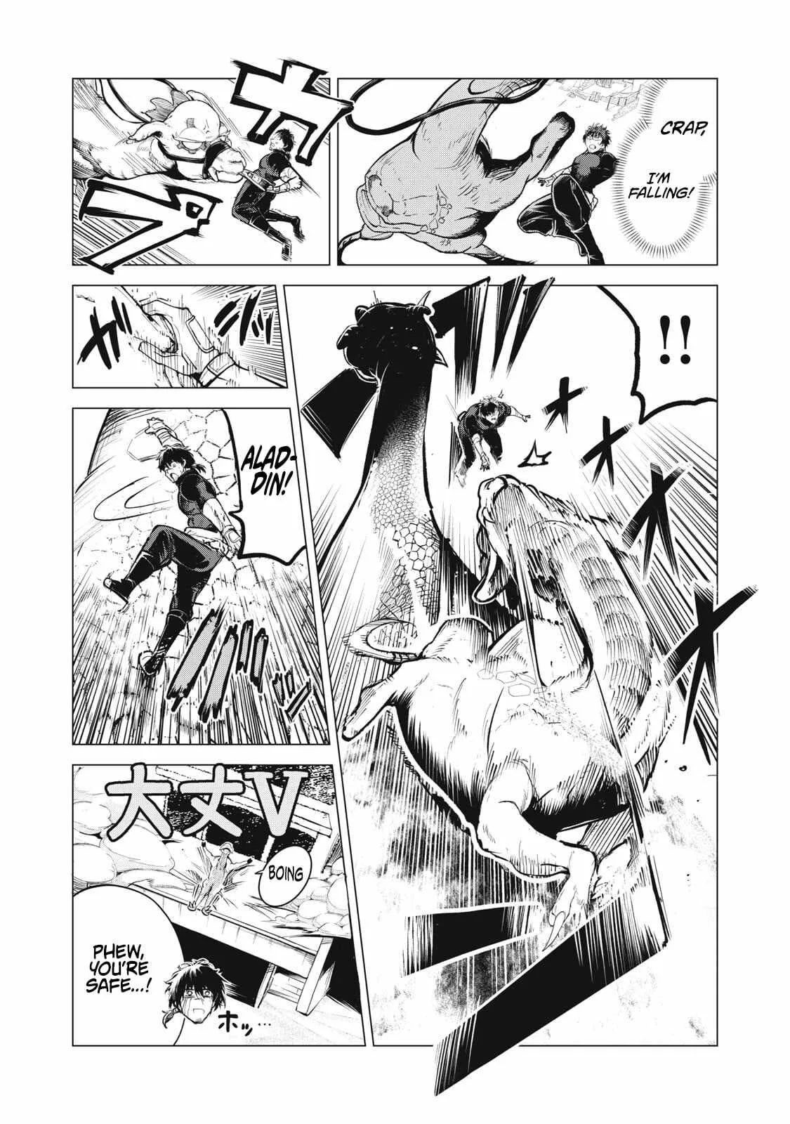 The Banished Dragon Master Becomes a Warrior in the Neighboring Country Where He Was Picked up Chapter 36.2 page 2