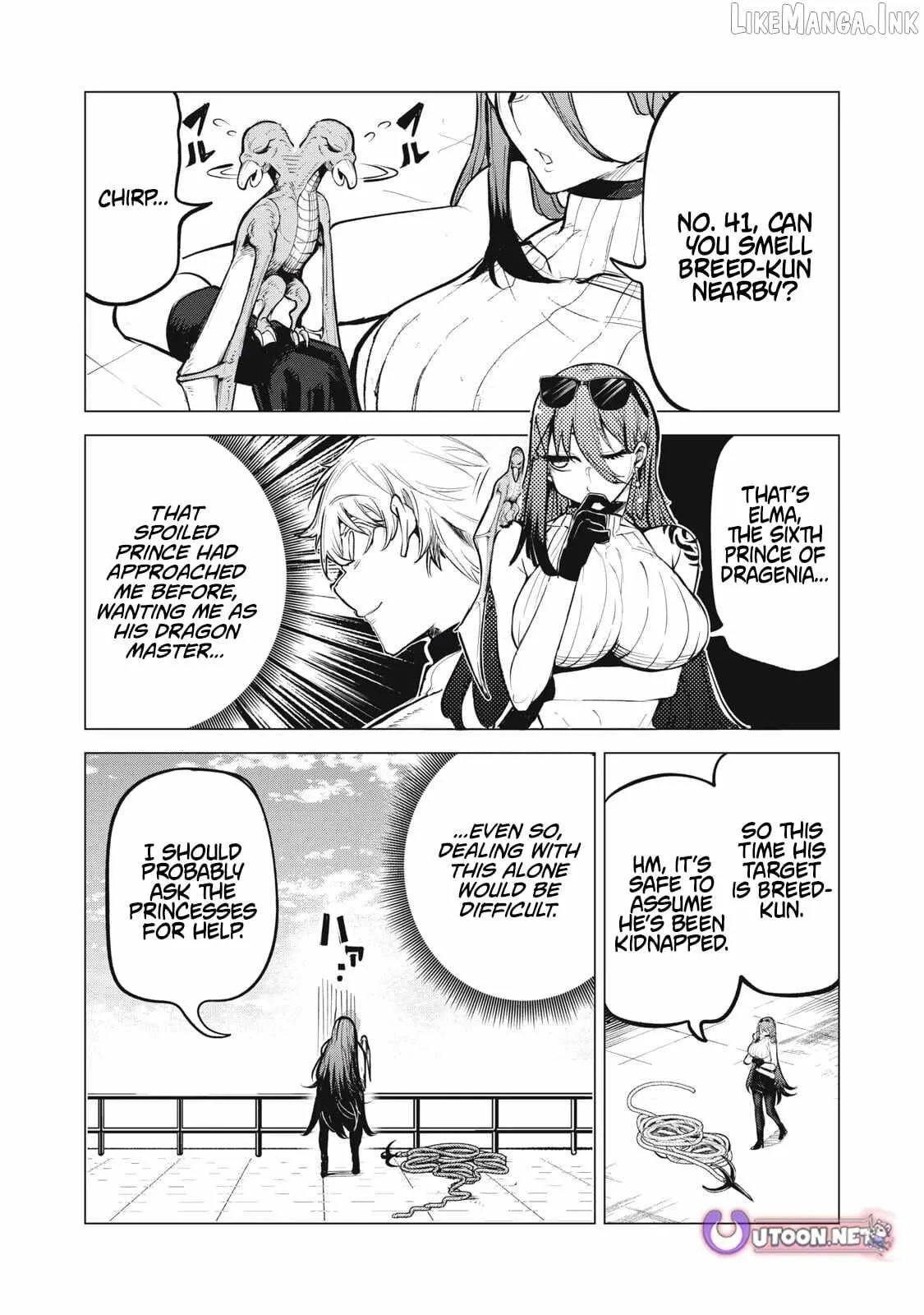 The Banished Dragon Master Becomes a Warrior in the Neighboring Country Where He Was Picked up Chapter 39 page 5