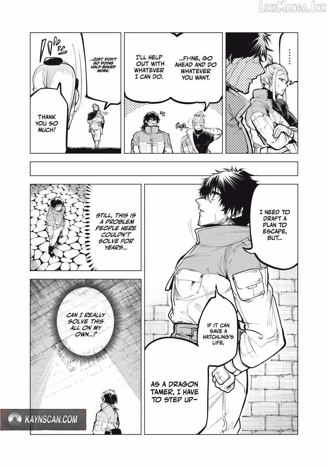 The Banished Dragon Master Becomes a Warrior in the Neighboring Country Where He Was Picked up Chapter 42 page 7