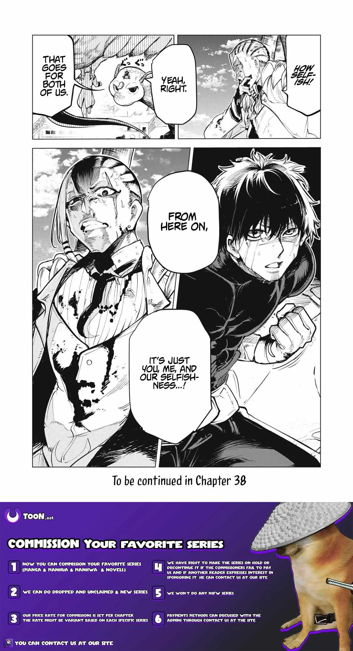 The Banished Dragon Master Becomes a Warrior in the Neighboring Country Where He Was Picked up Chapter 37.2 page 13