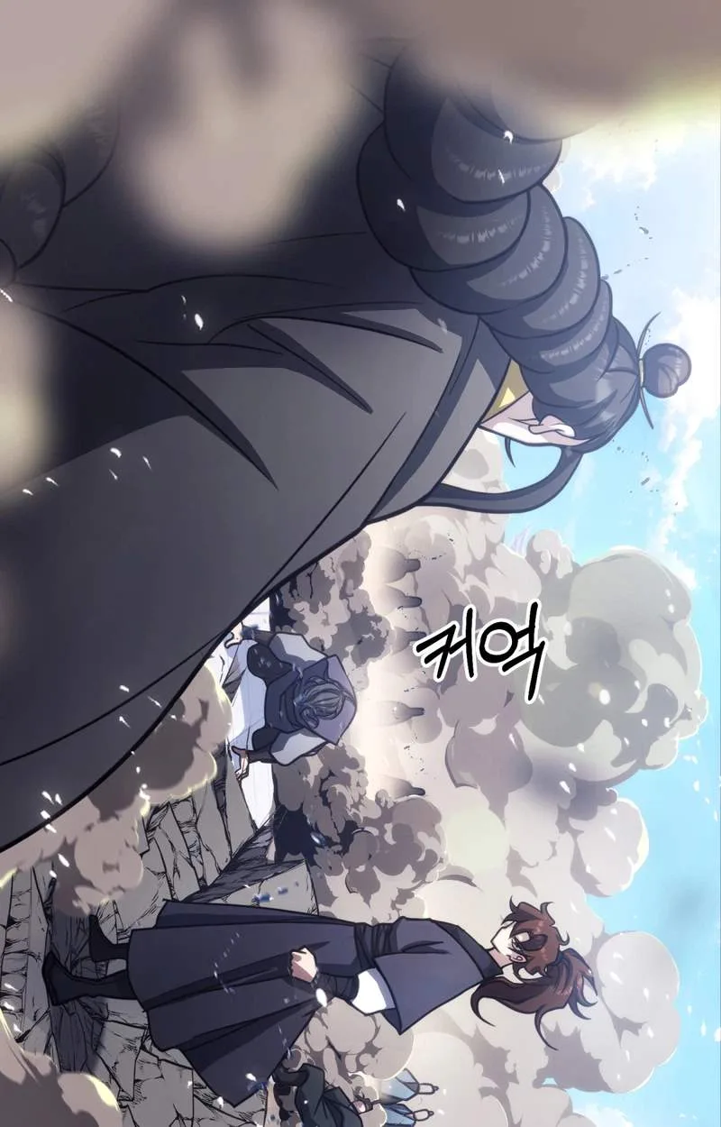 The Misfit of the Martial World Chapter 37 page 104