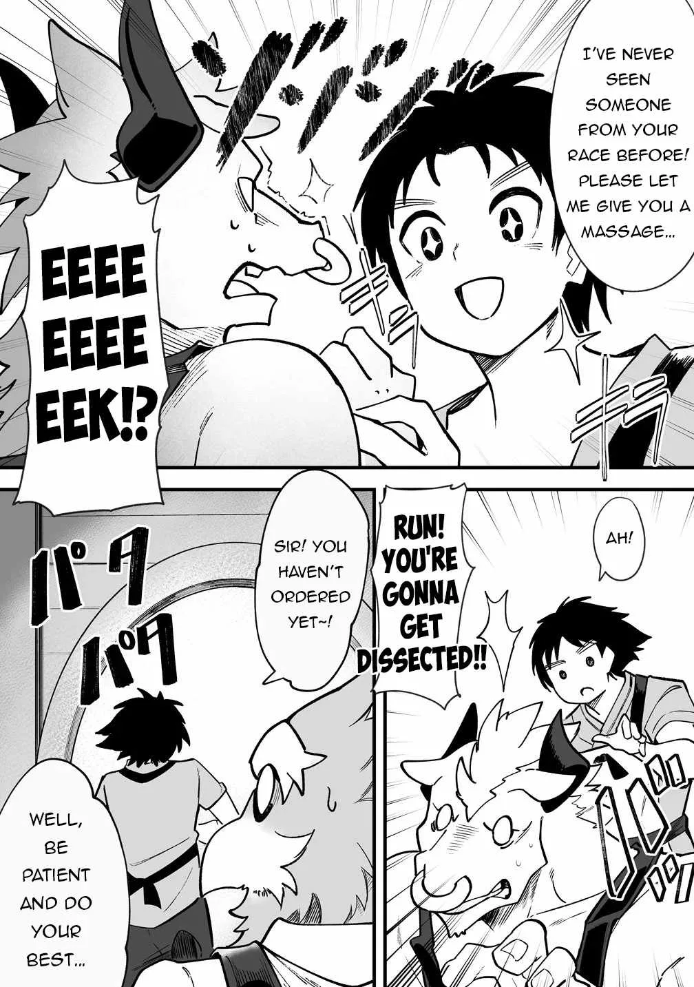 Isekai Harem Massage Kami no Shiatsu de Nayameru Monster Musume-tachi o Momihogusu! Chapter 1 page 6