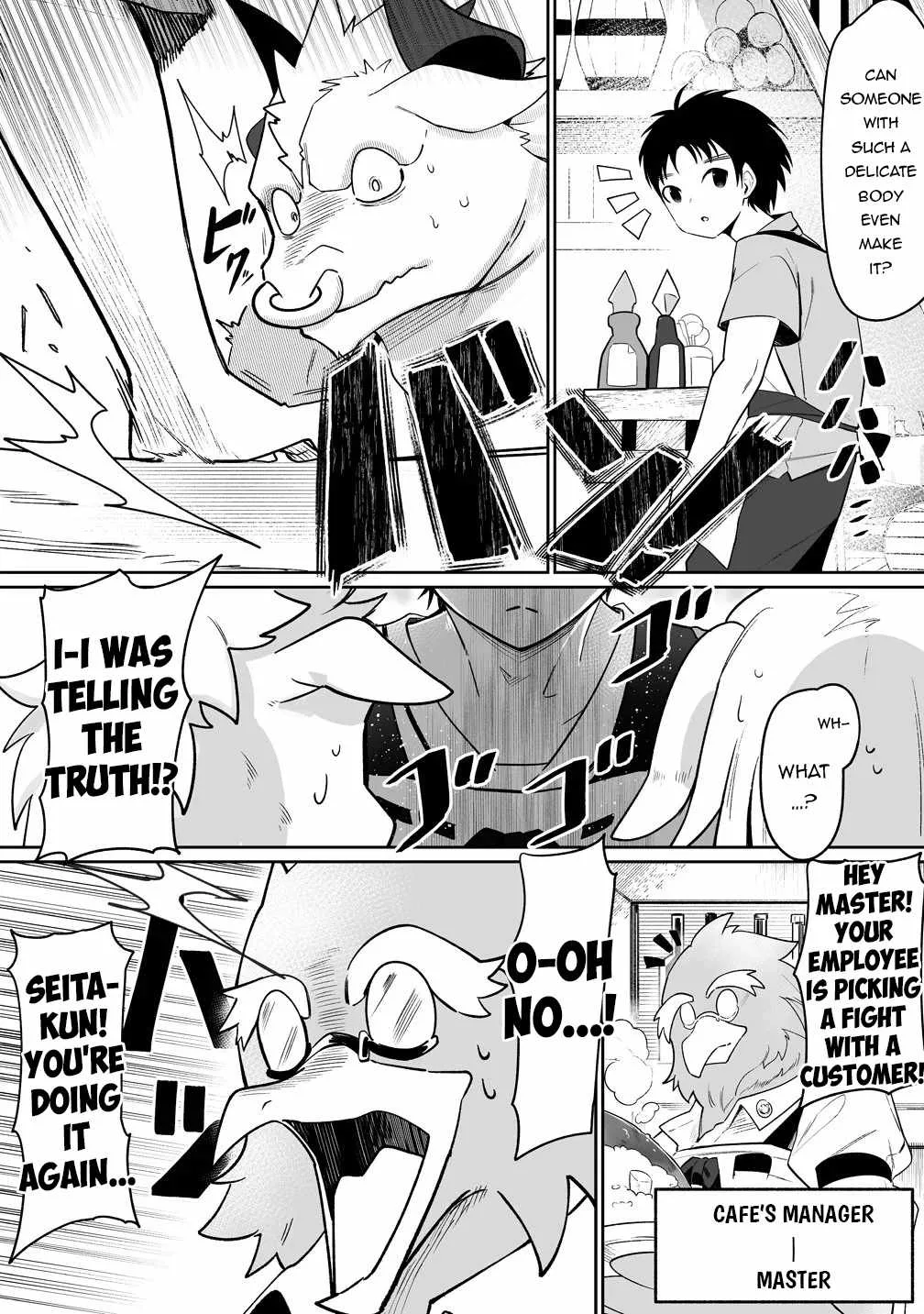 Isekai Harem Massage Kami no Shiatsu de Nayameru Monster Musume-tachi o Momihogusu! Chapter 1 page 5